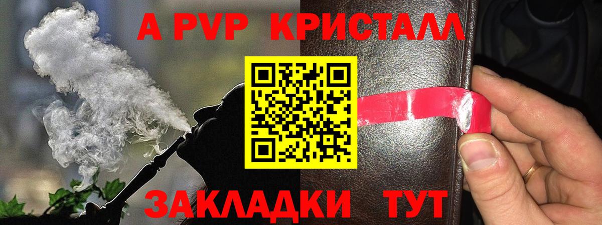  COCAIN Выборг