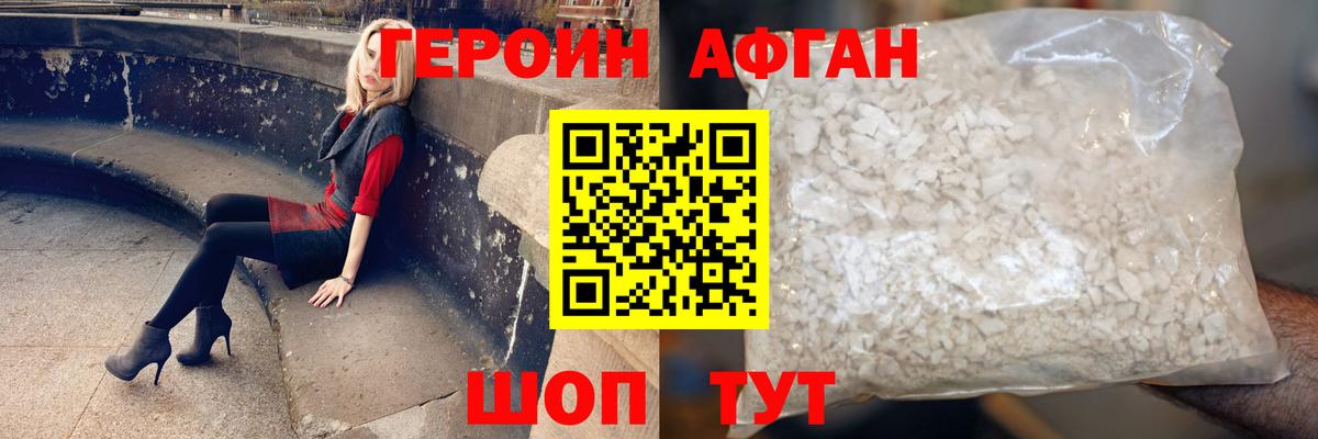 Выборг  ГАШИШ  LSD-25  Канабис  МЕФ  Вход с VPN  МЕФ кристаллы  Канабис 