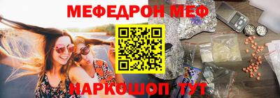 mix Вышний Волочёк