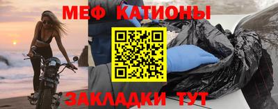 стаф Вязники