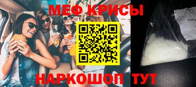 mix Вышний Волочёк