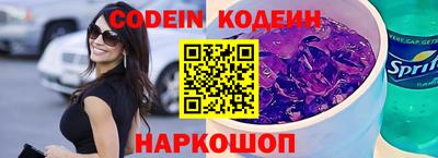 стаф Вязники