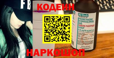 стаф Вязники