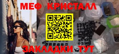 дмт Вязьма