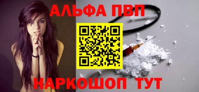дмт Вязьма
