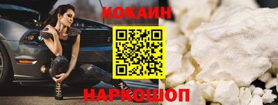 стаф Вязники