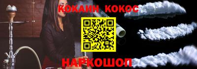 mix Вышний Волочёк
