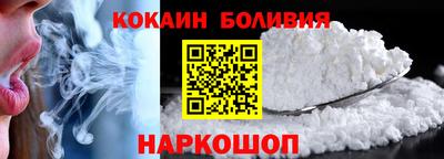 дмт Вязьма
