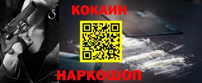 стаф Вязники