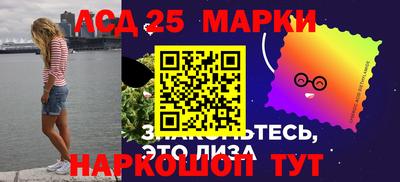 стаф Вязники