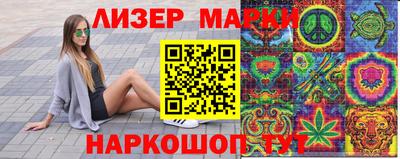 mix Вышний Волочёк