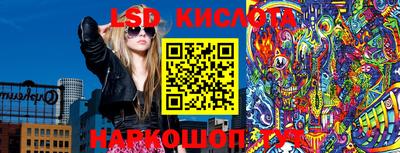 mix Вышний Волочёк