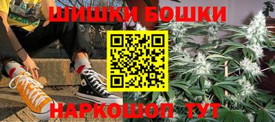 стаф Вязники