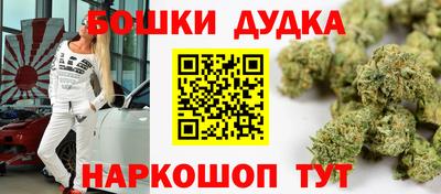 mix Вышний Волочёк