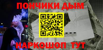дмт Вязьма