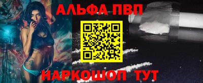 стаф Вязники