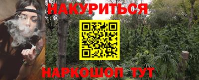 mix Вышний Волочёк