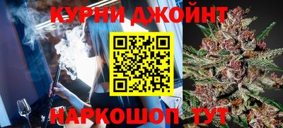 стаф Вязники