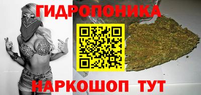 mix Вышний Волочёк