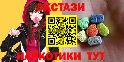 стаф Вязники
