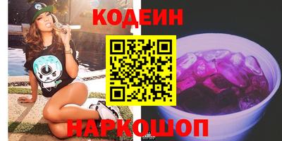 дмт Вязьма