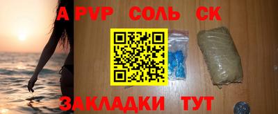 дмт Вязьма