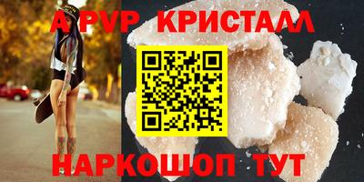 mix Вышний Волочёк