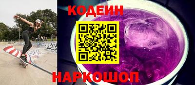 стаф Вязники