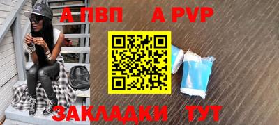 дмт Вязьма