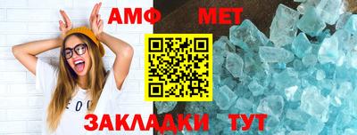 стаф Вязники