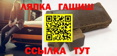 стаф Вязники
