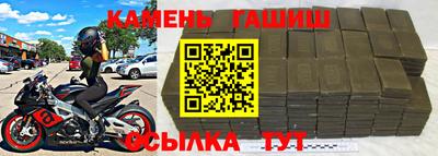 mix Вышний Волочёк