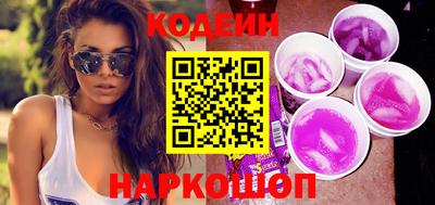 mix Вышний Волочёк