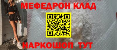 mix Вышний Волочёк