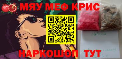 дмт Вязьма
